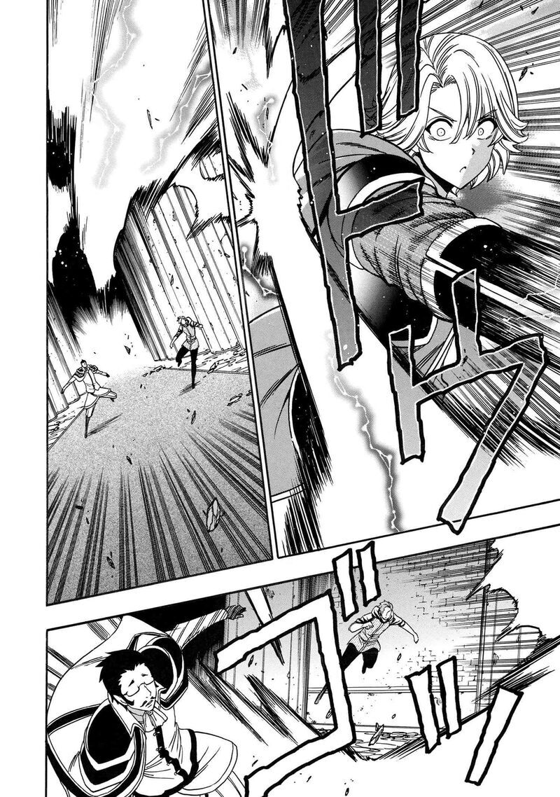 Read Kenja no Mago Manga Online