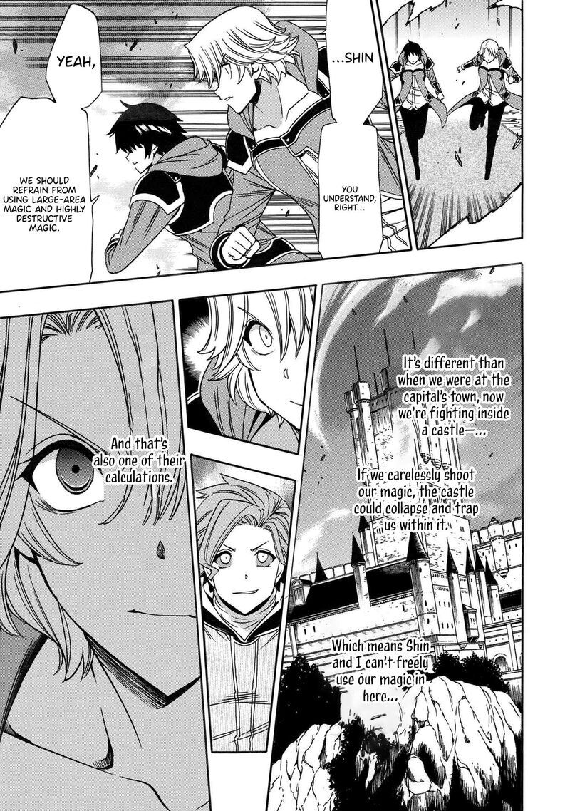 Read Kenja no Mago Manga Online