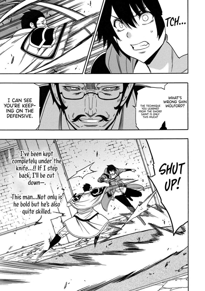 Read Kenja no Mago Manga Online