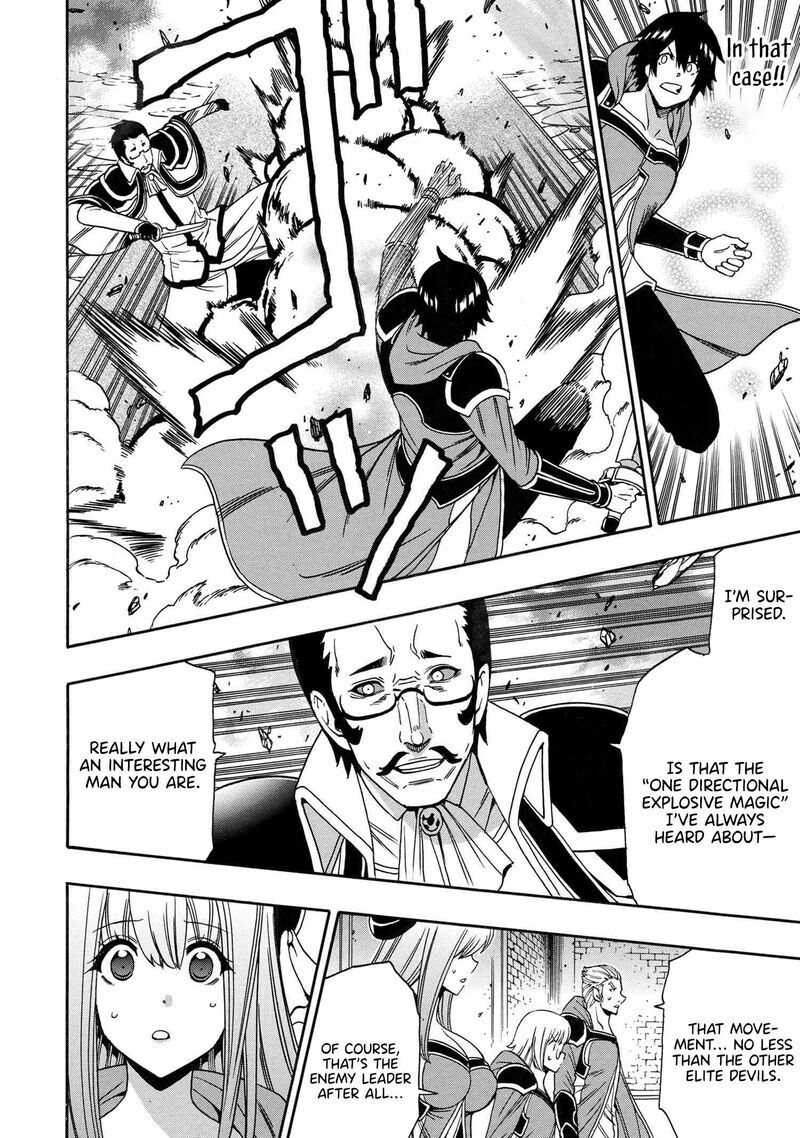 Read Kenja no Mago Manga Online