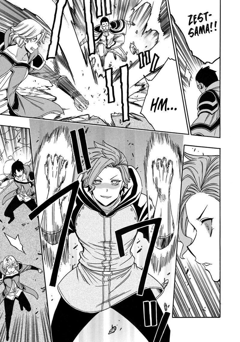 Read Kenja no Mago Manga Online