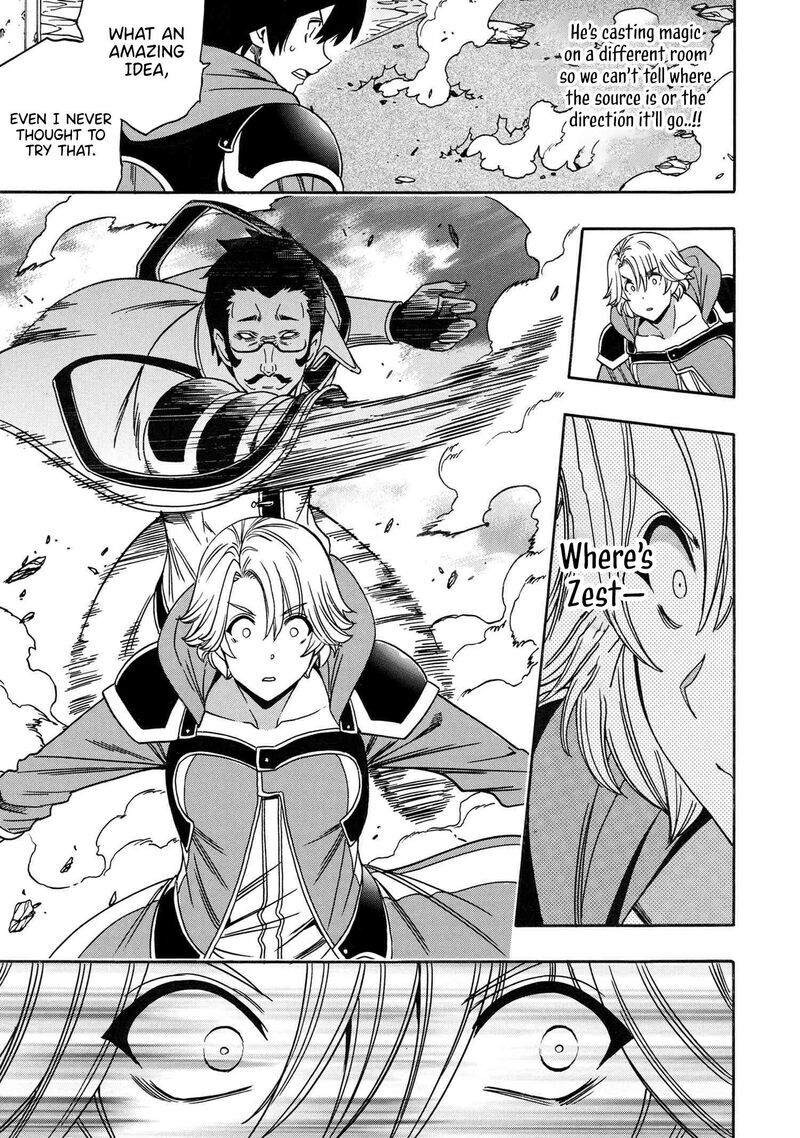 Read Kenja no Mago Manga Online