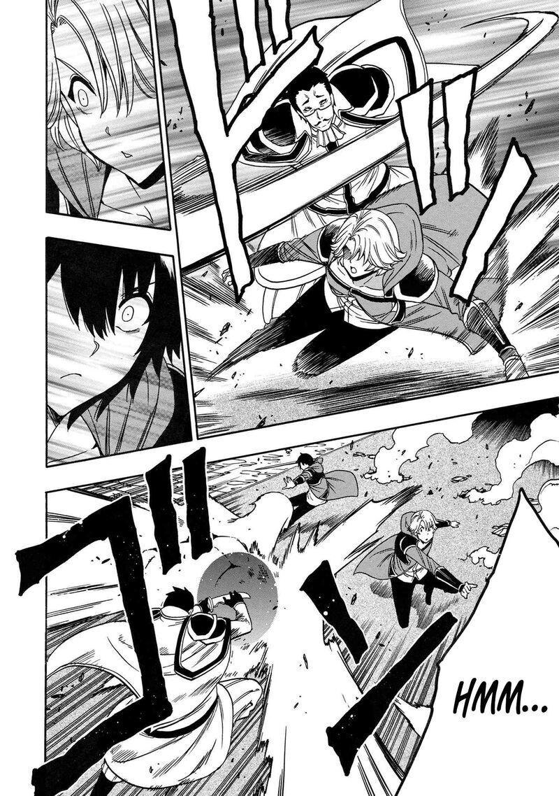 Read Kenja no Mago Manga Online