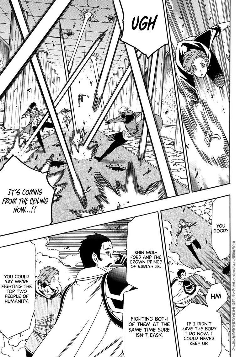 Read Kenja no Mago Manga Online