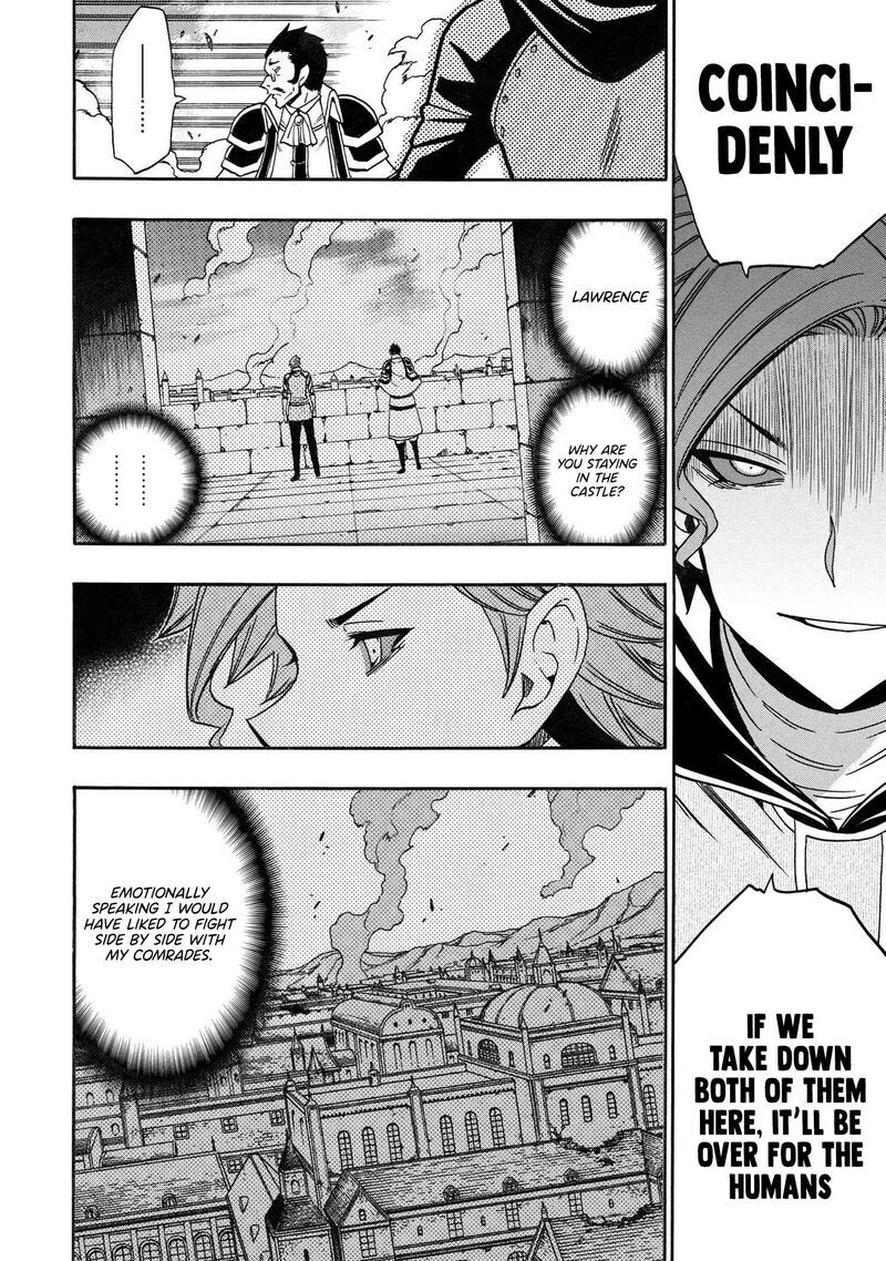 Read Kenja no Mago Manga Online