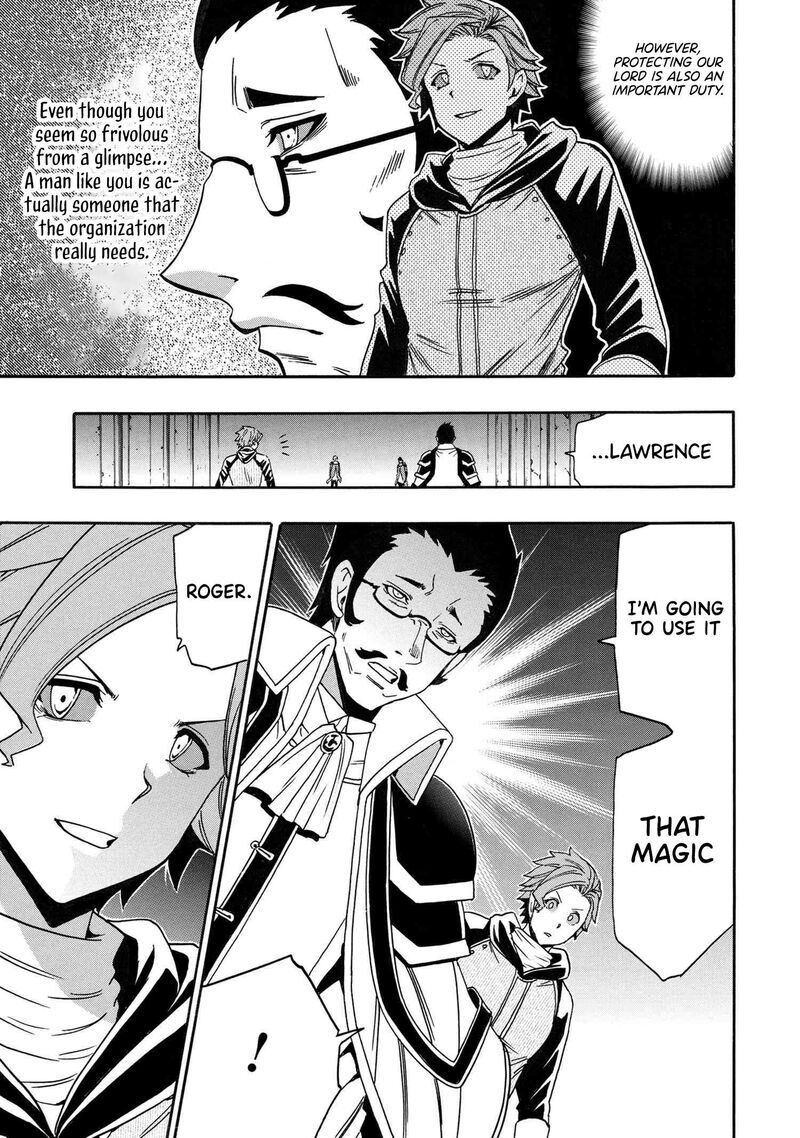 Read Kenja no Mago Manga Online