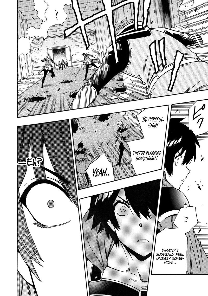 Read Kenja no Mago Manga Online