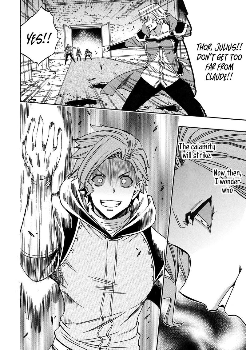 Read Kenja no Mago Manga Online