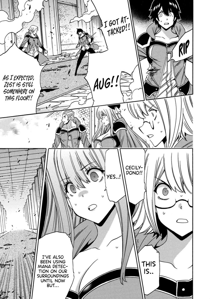 Read Kenja no Mago Manga Online