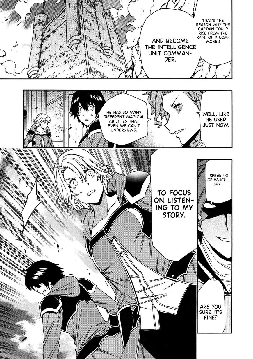 Read Kenja no Mago Manga Online