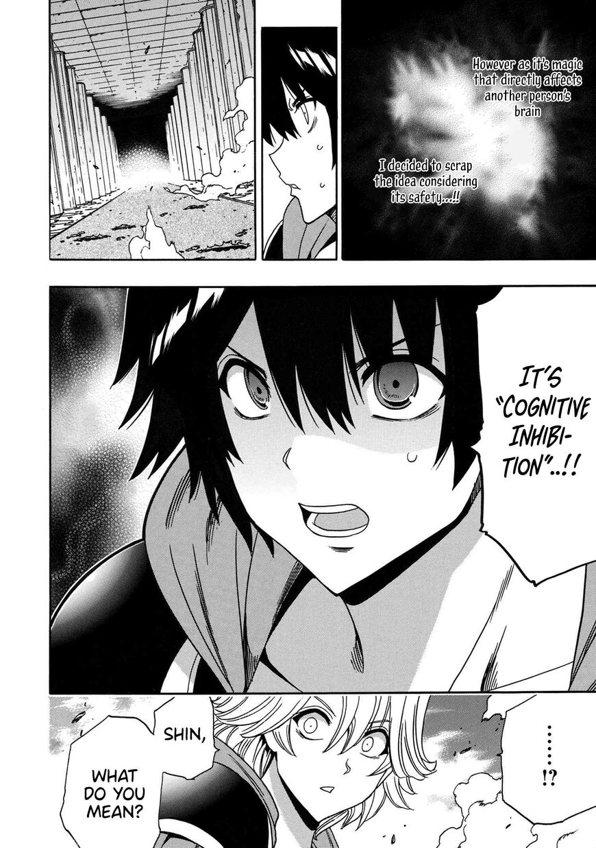 Read Kenja no Mago Manga Online