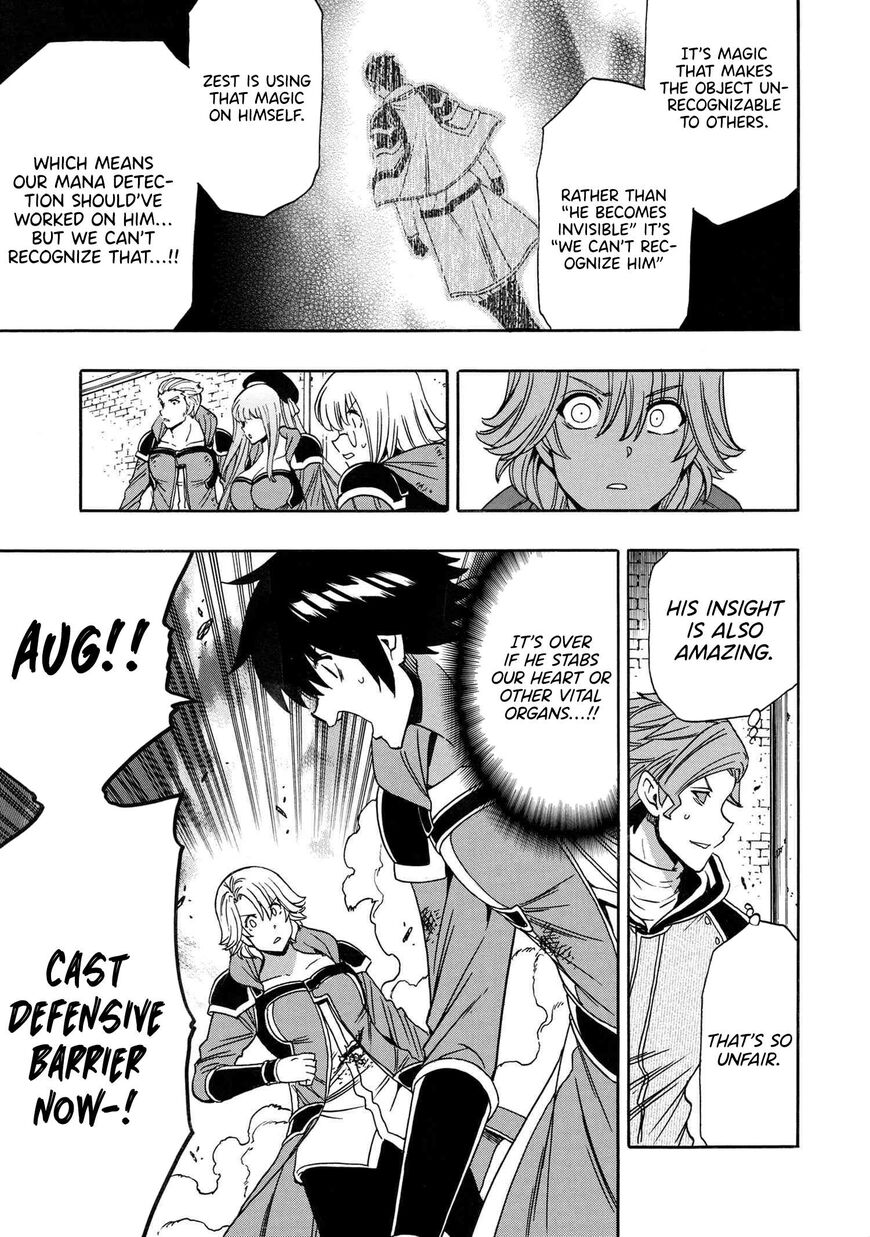 Read Kenja no Mago Manga Online