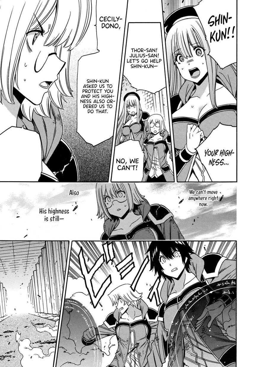 Read Kenja no Mago Manga Online