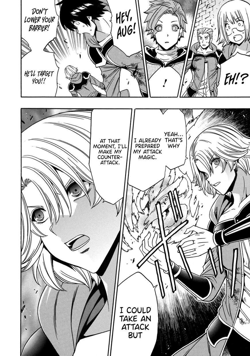 Read Kenja no Mago Manga Online