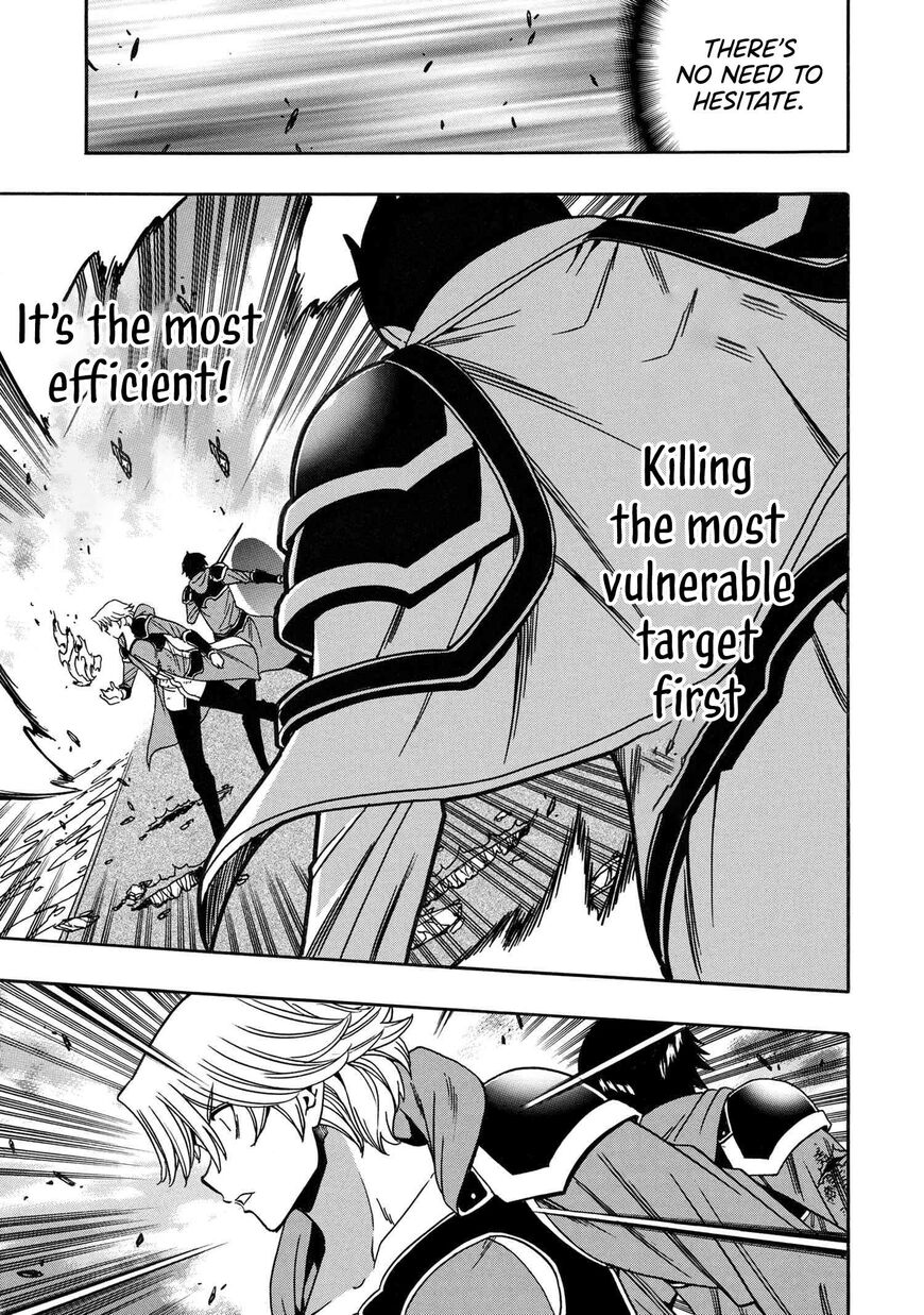 Read Kenja no Mago Manga Online