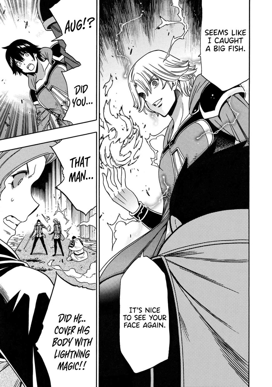 Read Kenja no Mago Manga Online