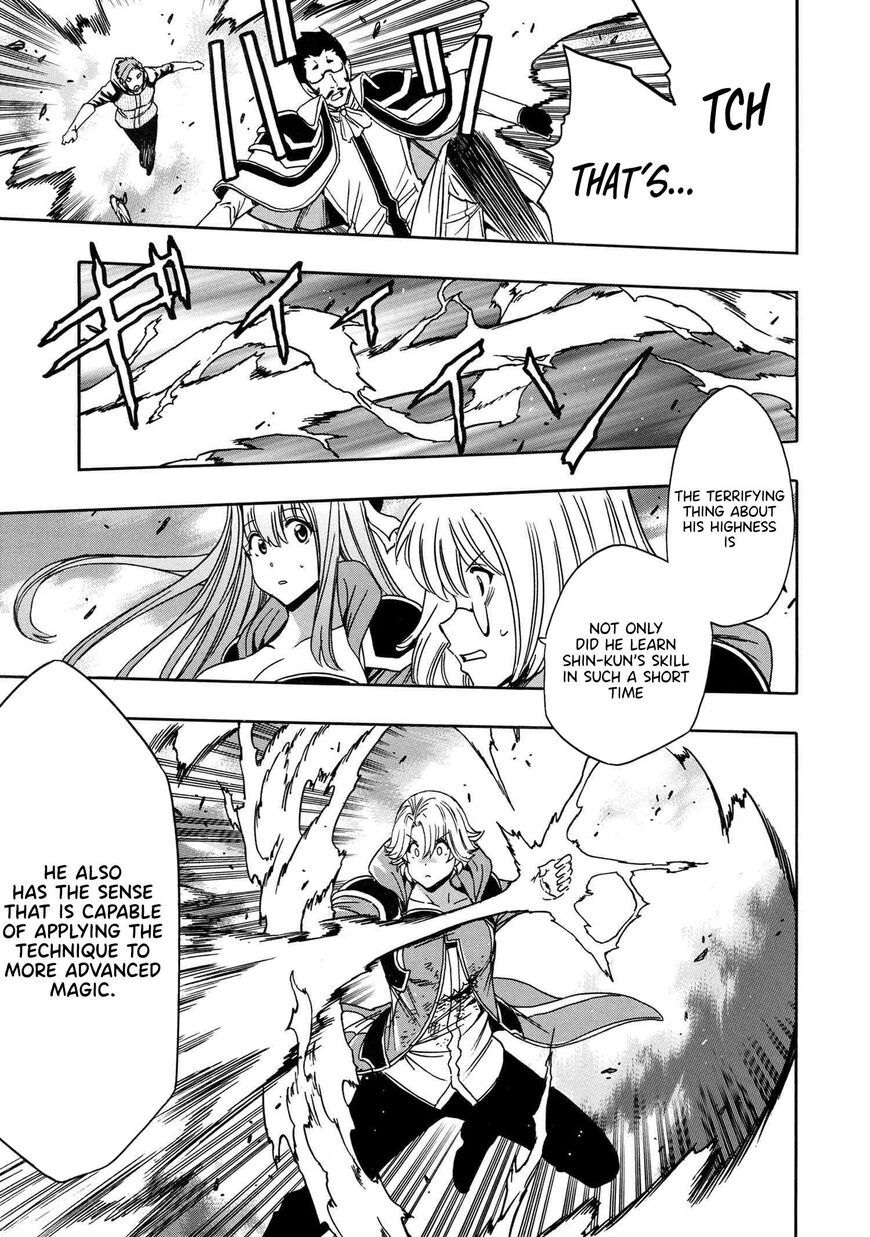 Read Kenja no Mago Manga Online