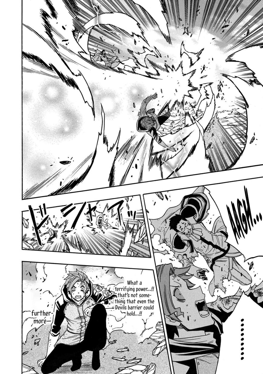 Read Kenja no Mago Manga Online