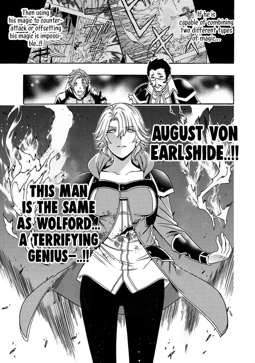 Read Kenja no Mago Manga Online