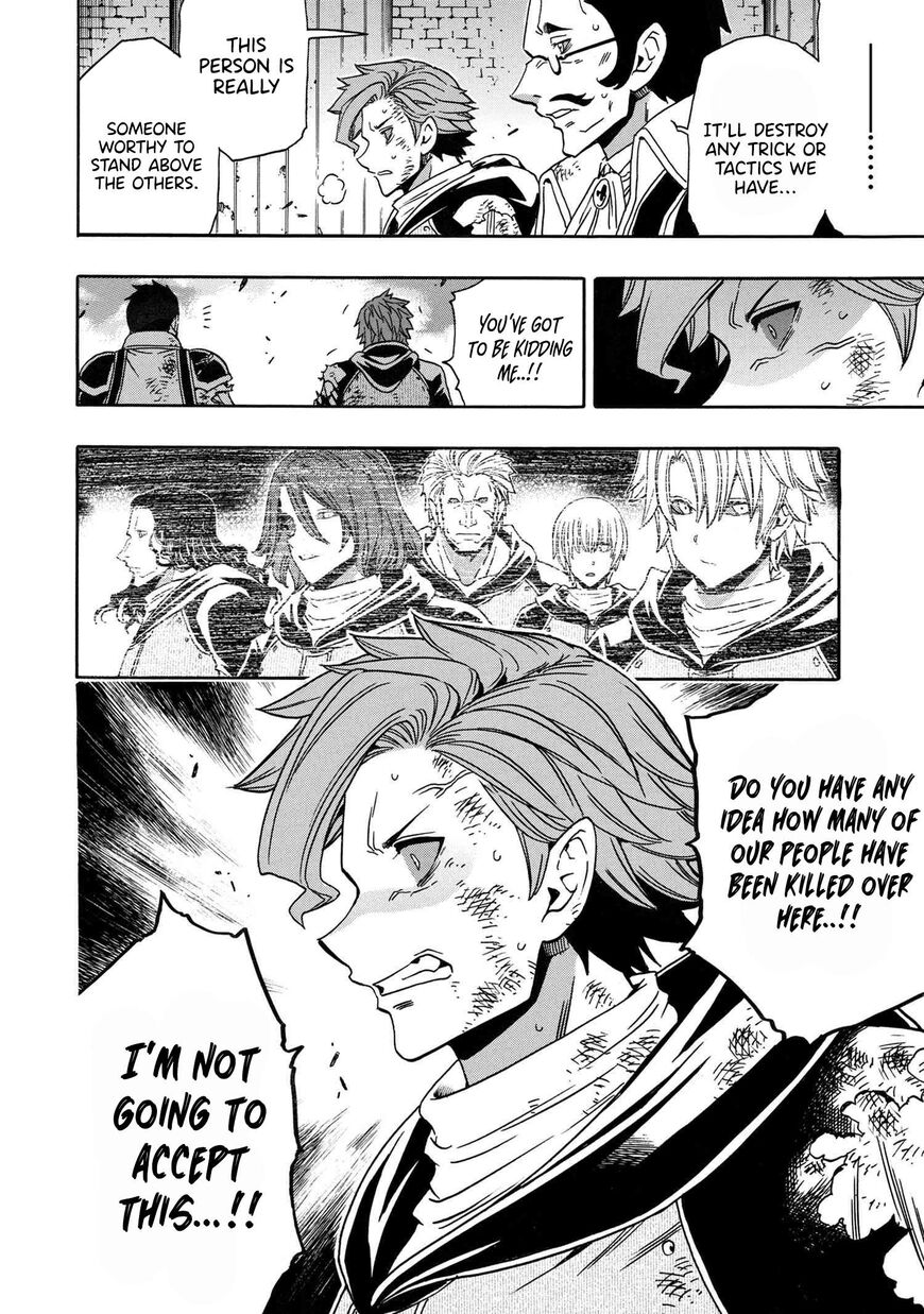 Read Kenja no Mago Manga Online