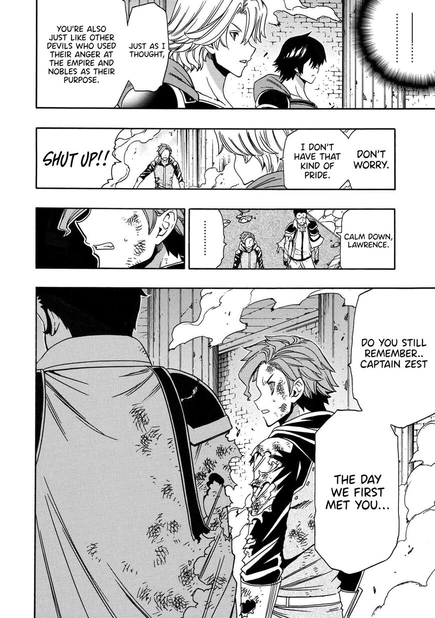 Read Kenja no Mago Manga Online