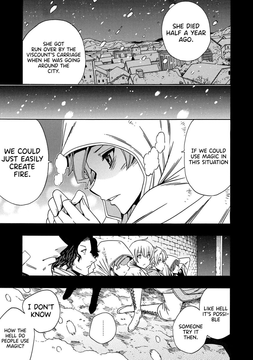 Read Kenja no Mago Manga Online