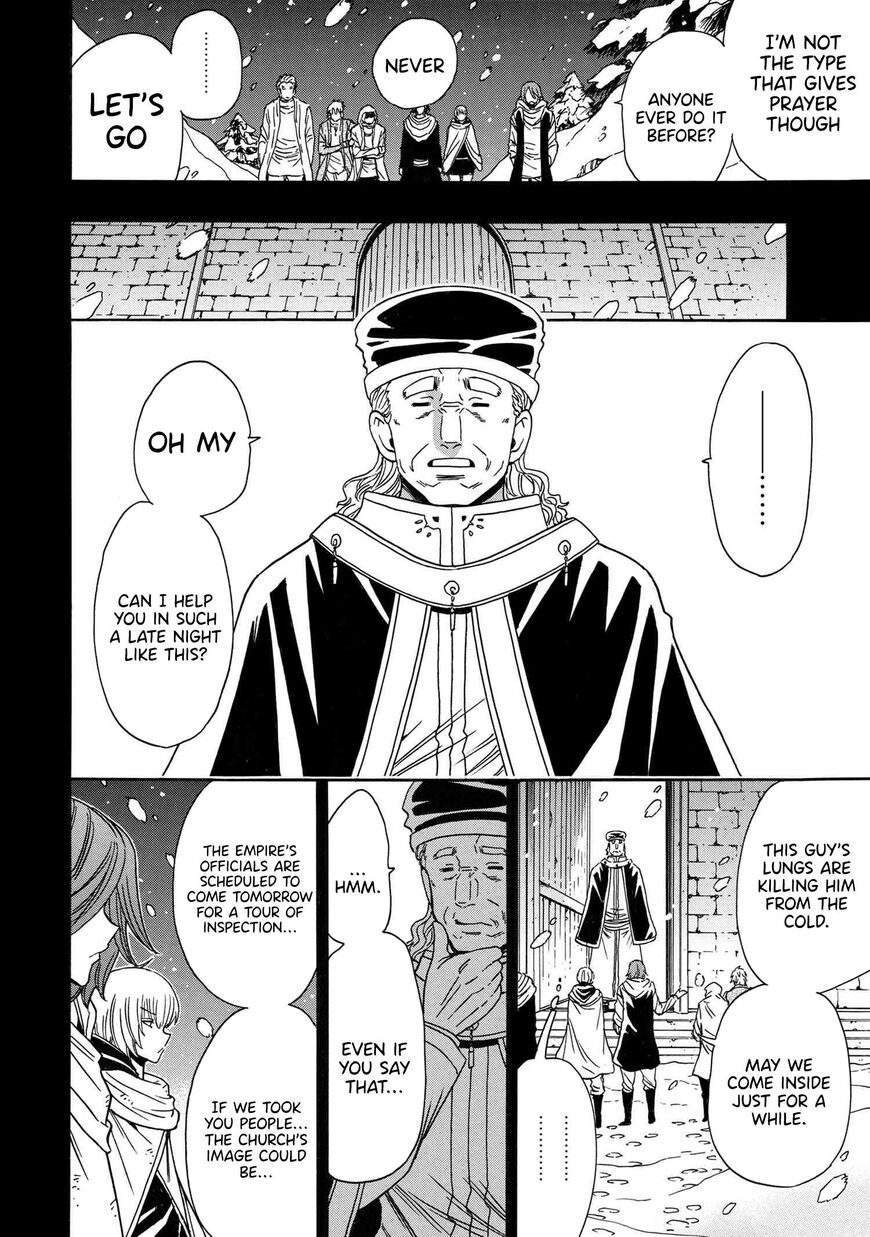 Read Kenja no Mago Manga Online