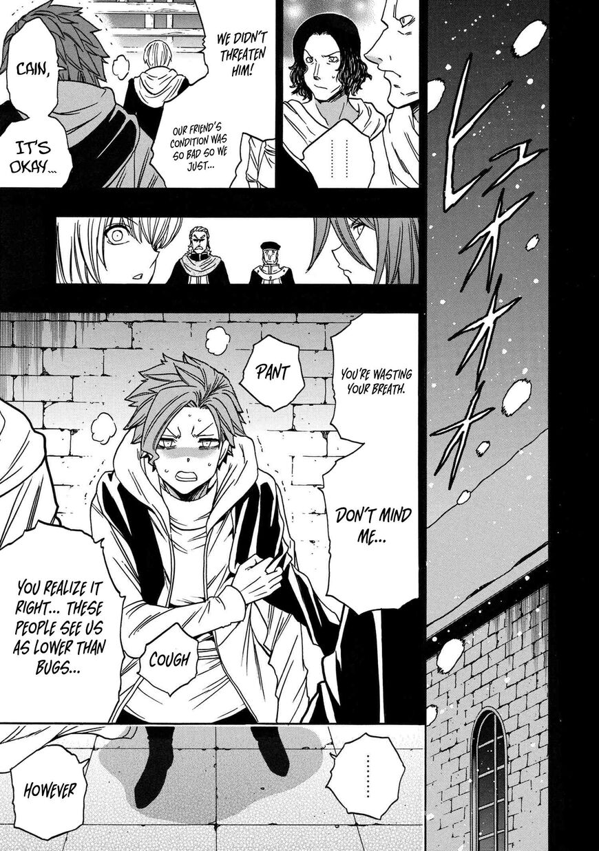 Read Kenja no Mago Manga Online