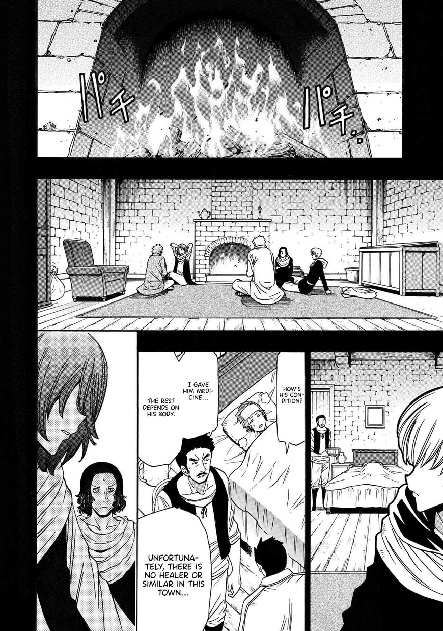 Read Kenja no Mago Manga Online