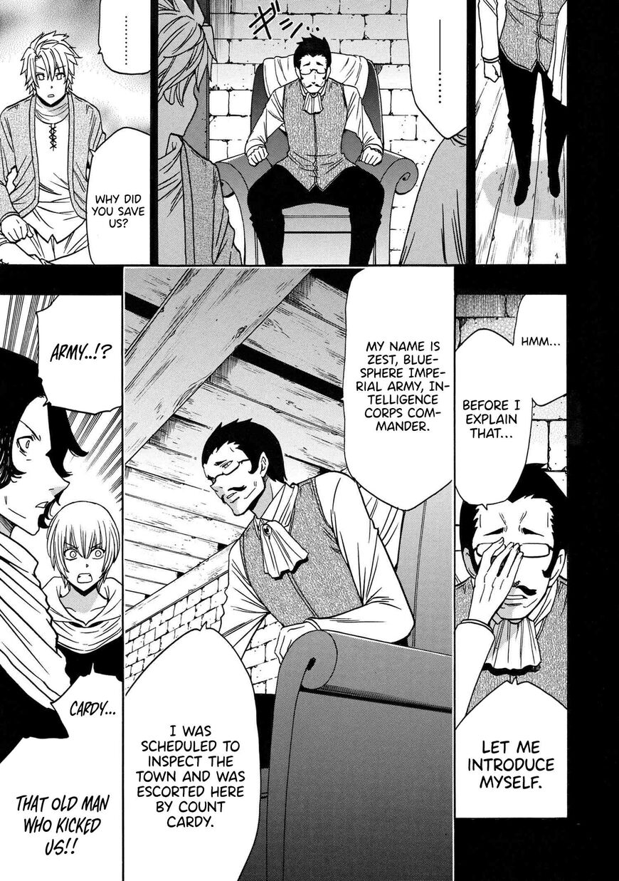 Read Kenja no Mago Manga Online