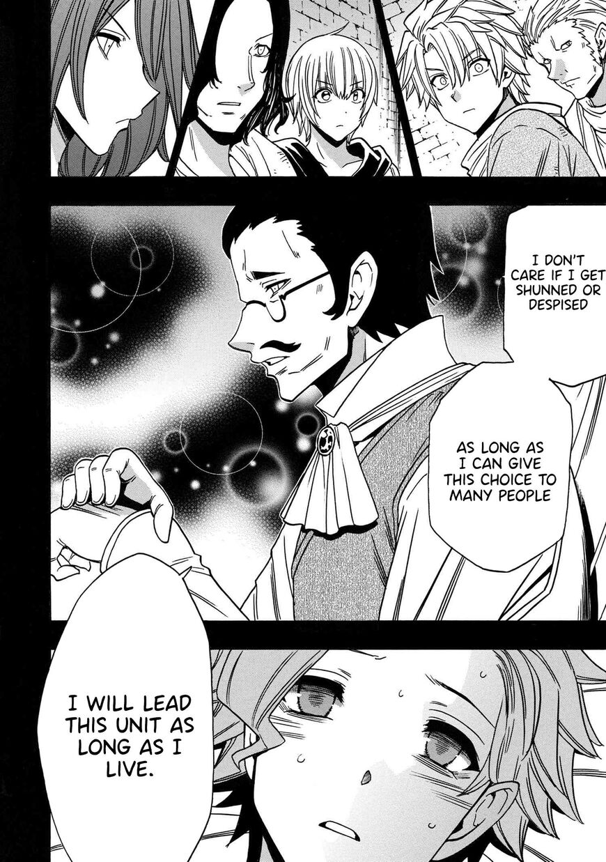 Read Kenja no Mago Manga Online