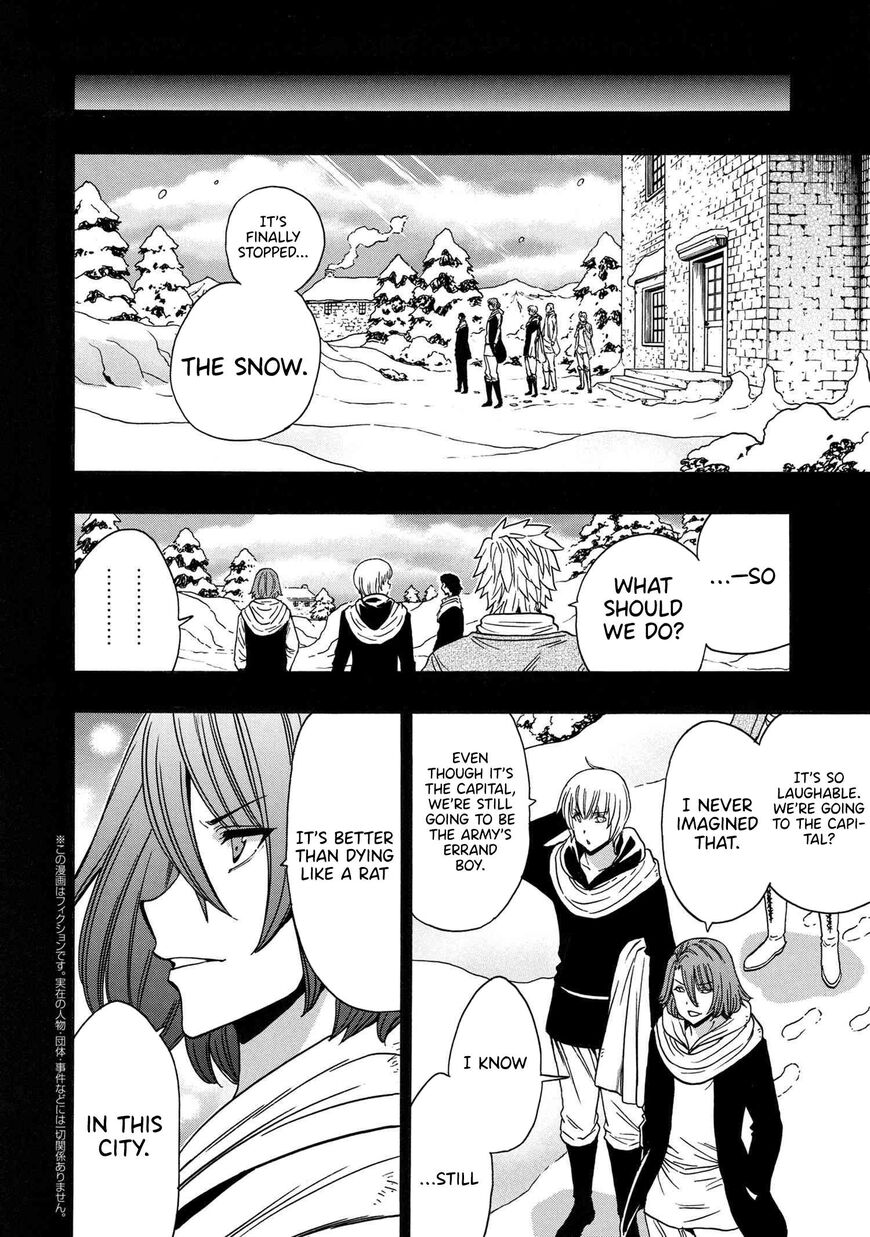 Read Kenja no Mago Manga Online