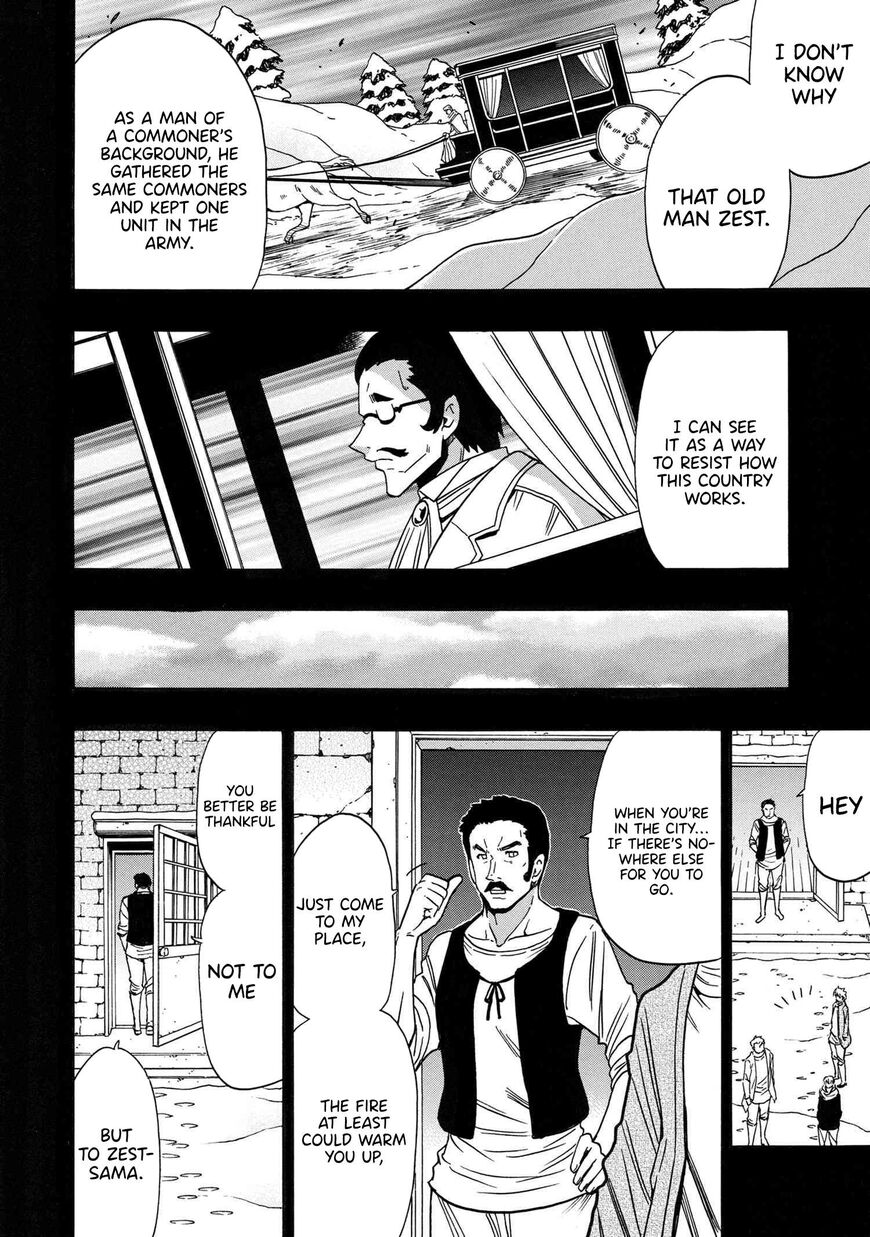 Read Kenja no Mago Manga Online