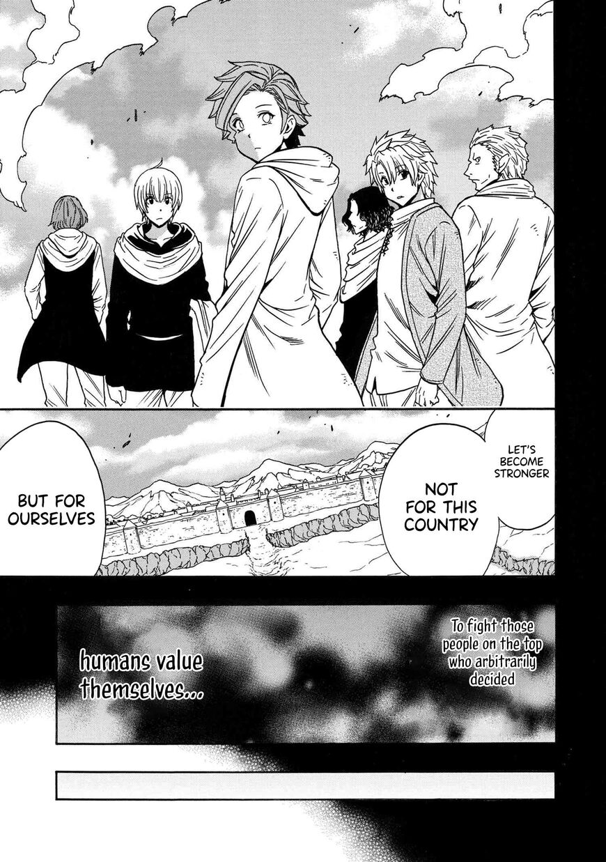 Read Kenja no Mago Manga Online