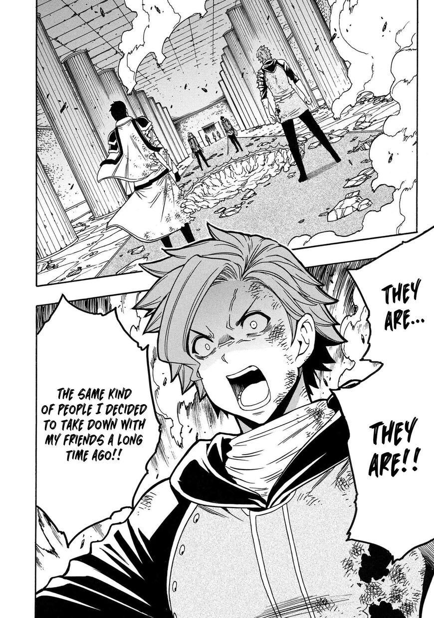 Read Kenja no Mago Manga Online