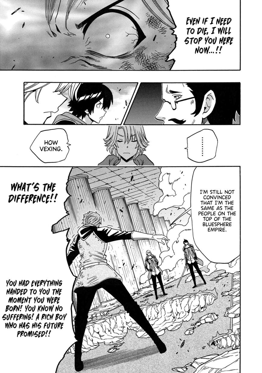 Read Kenja no Mago Manga Online