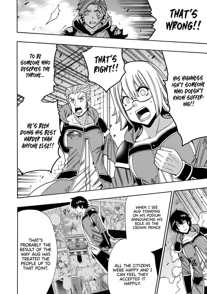 Read Kenja no Mago Manga Online