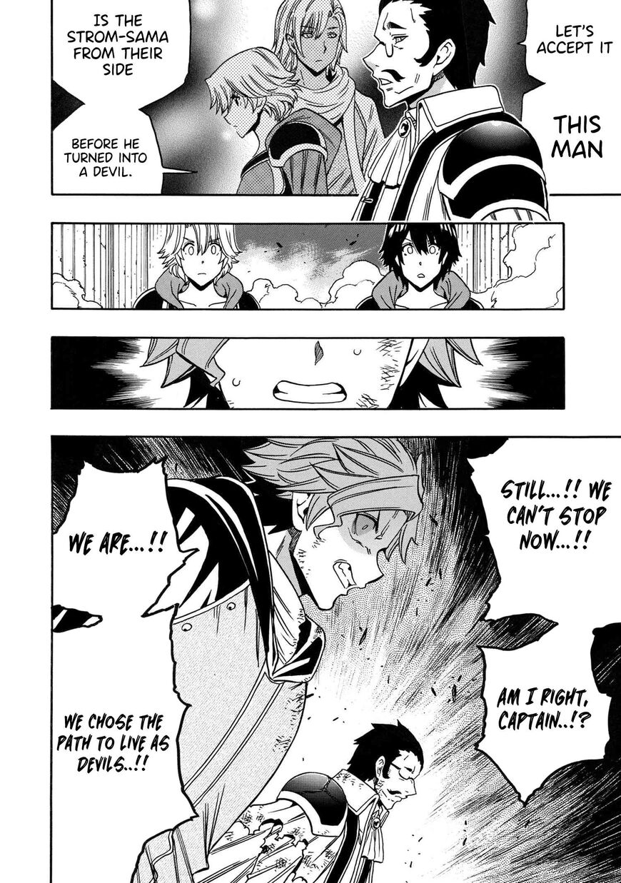 Read Kenja no Mago Manga Online