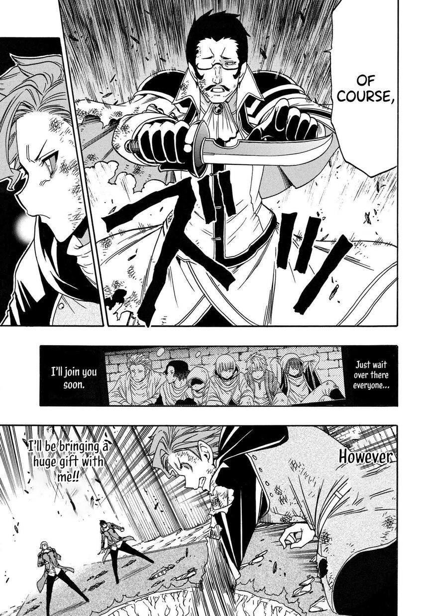 Read Kenja no Mago Manga Online