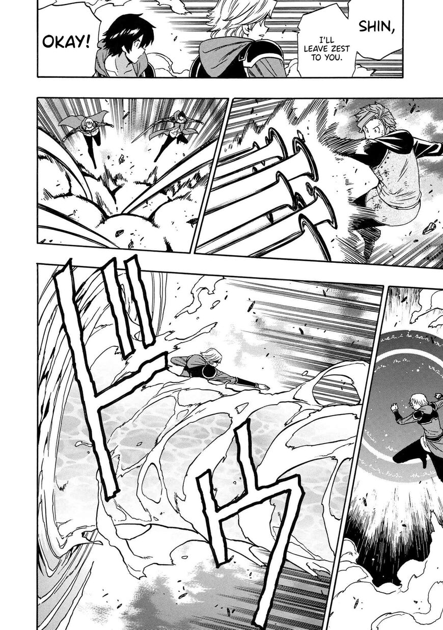 Read Kenja no Mago Manga Online