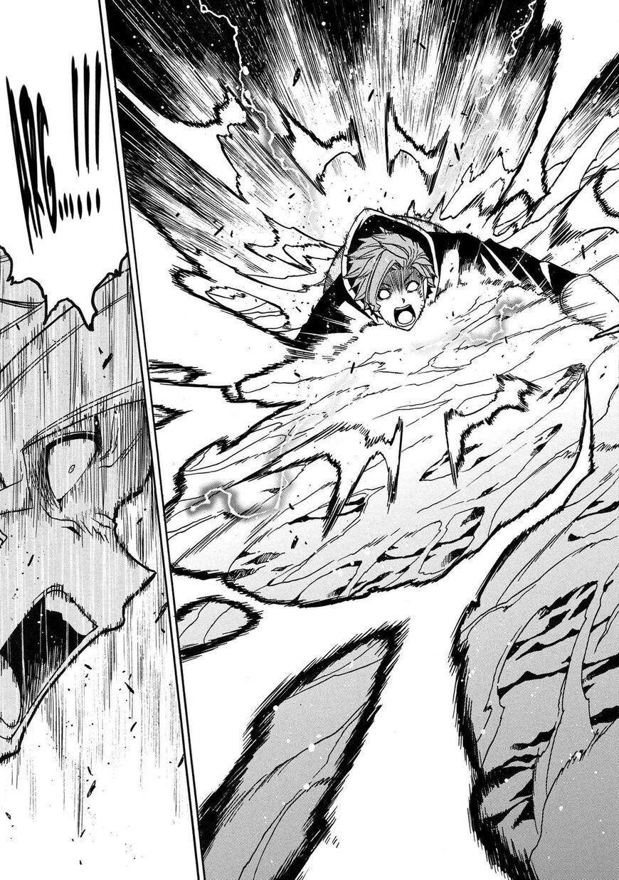 Read Kenja no Mago Manga Online