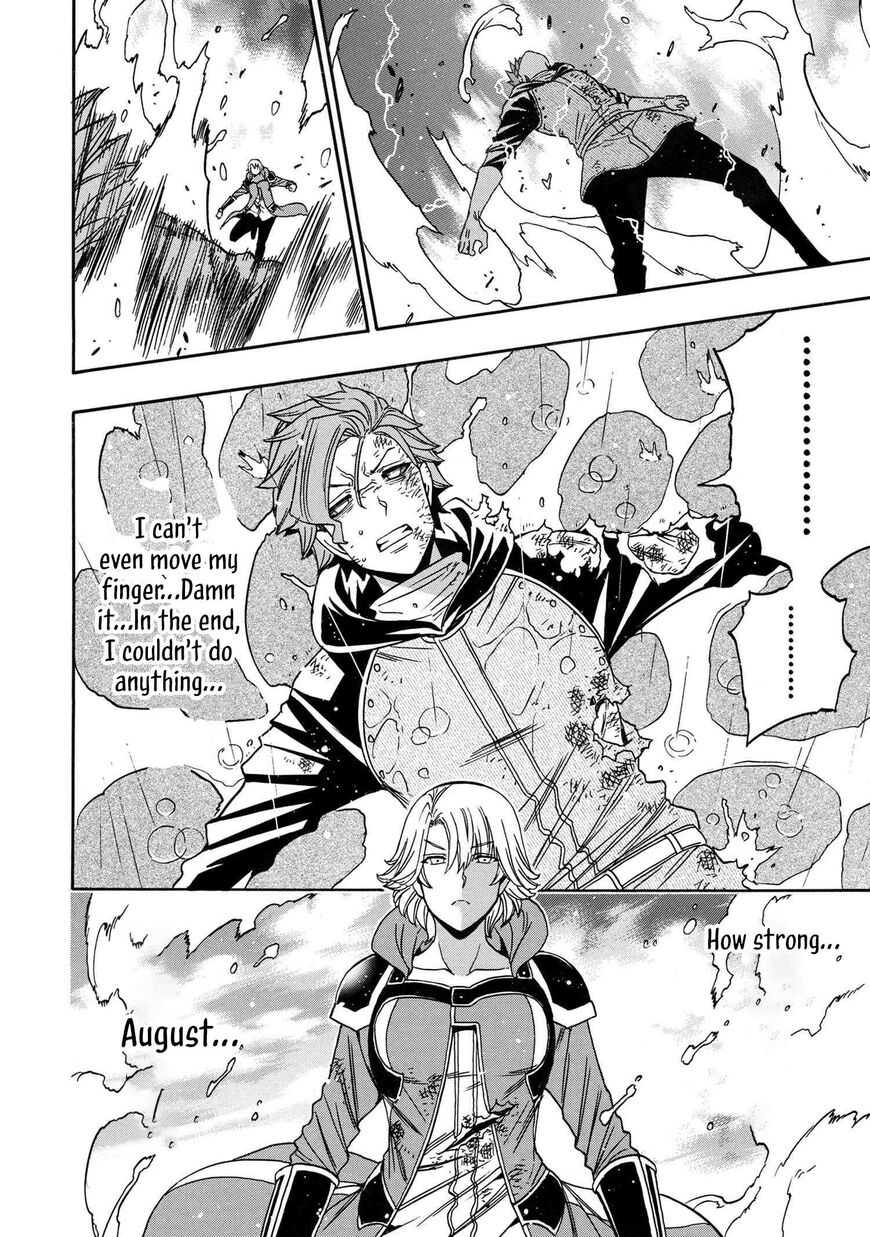 Read Kenja no Mago Manga Online