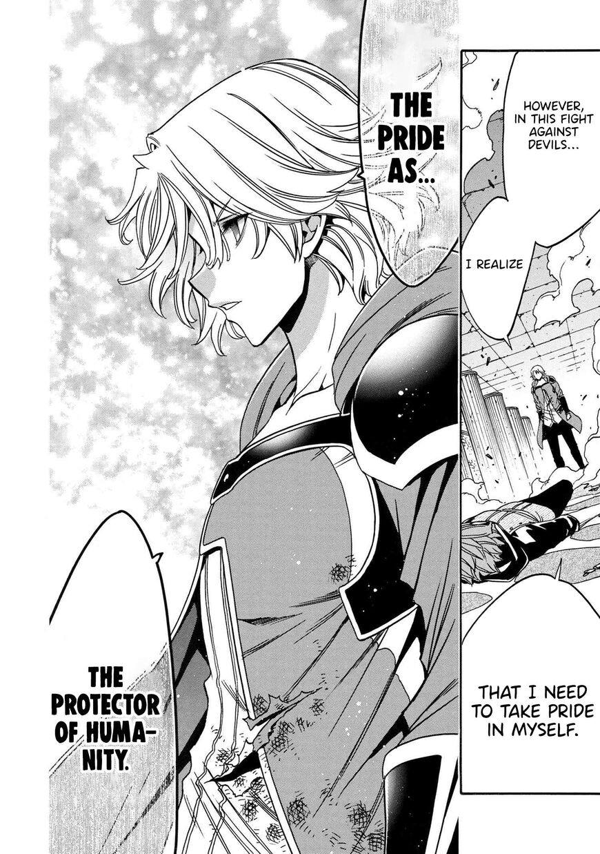 Read Kenja no Mago Manga Online