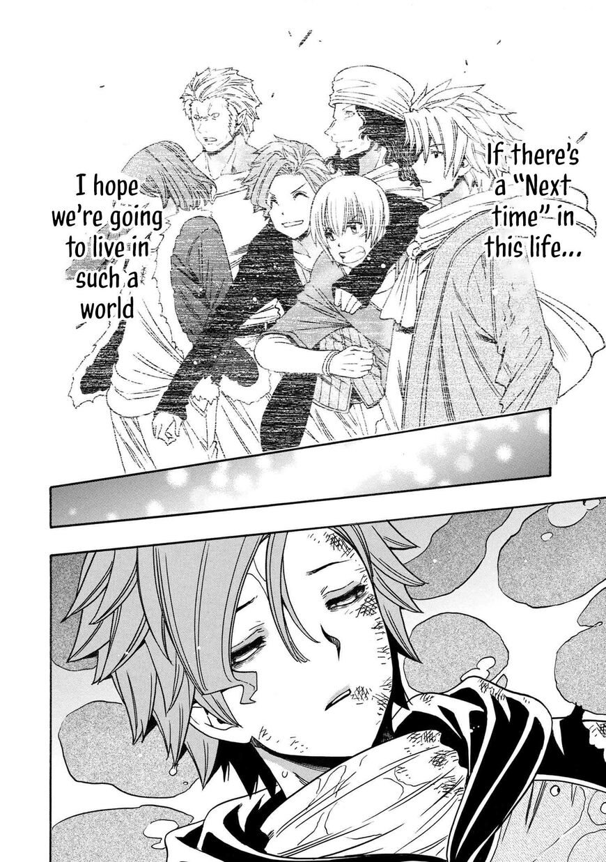 Read Kenja no Mago Manga Online