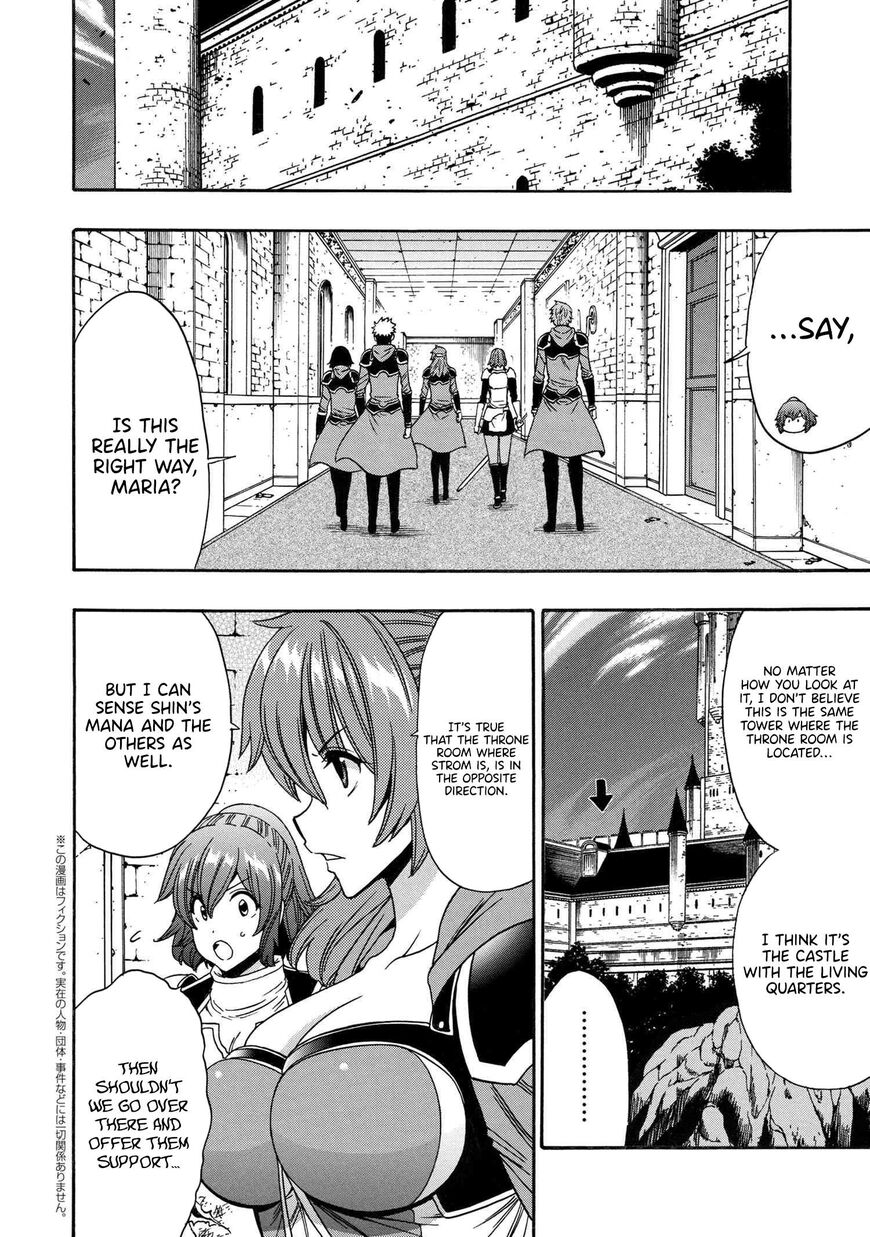 Read Kenja no Mago Manga Online