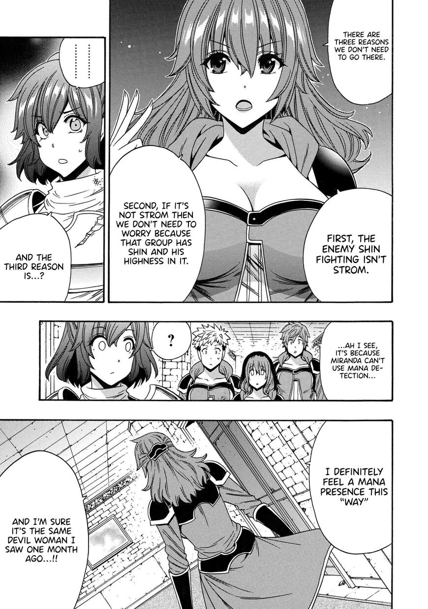 Read Kenja no Mago Manga Online