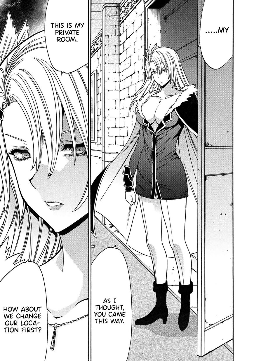 Read Kenja no Mago Manga Online