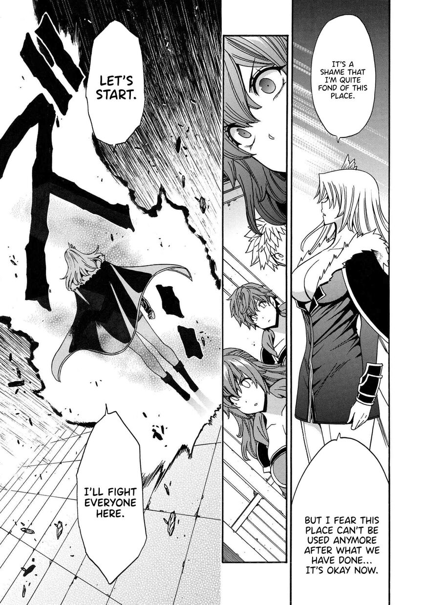 Read Kenja no Mago Manga Online