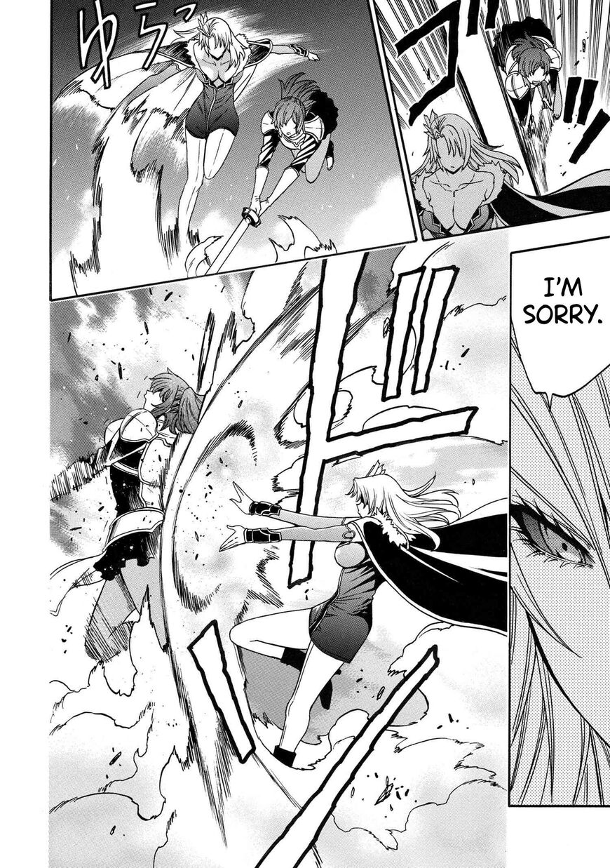 Read Kenja no Mago Manga Online