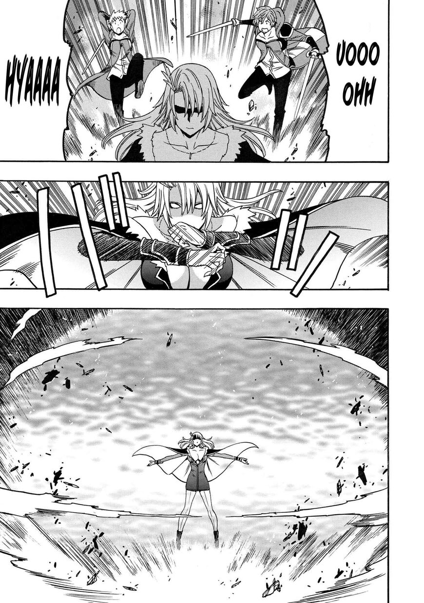 Read Kenja no Mago Manga Online